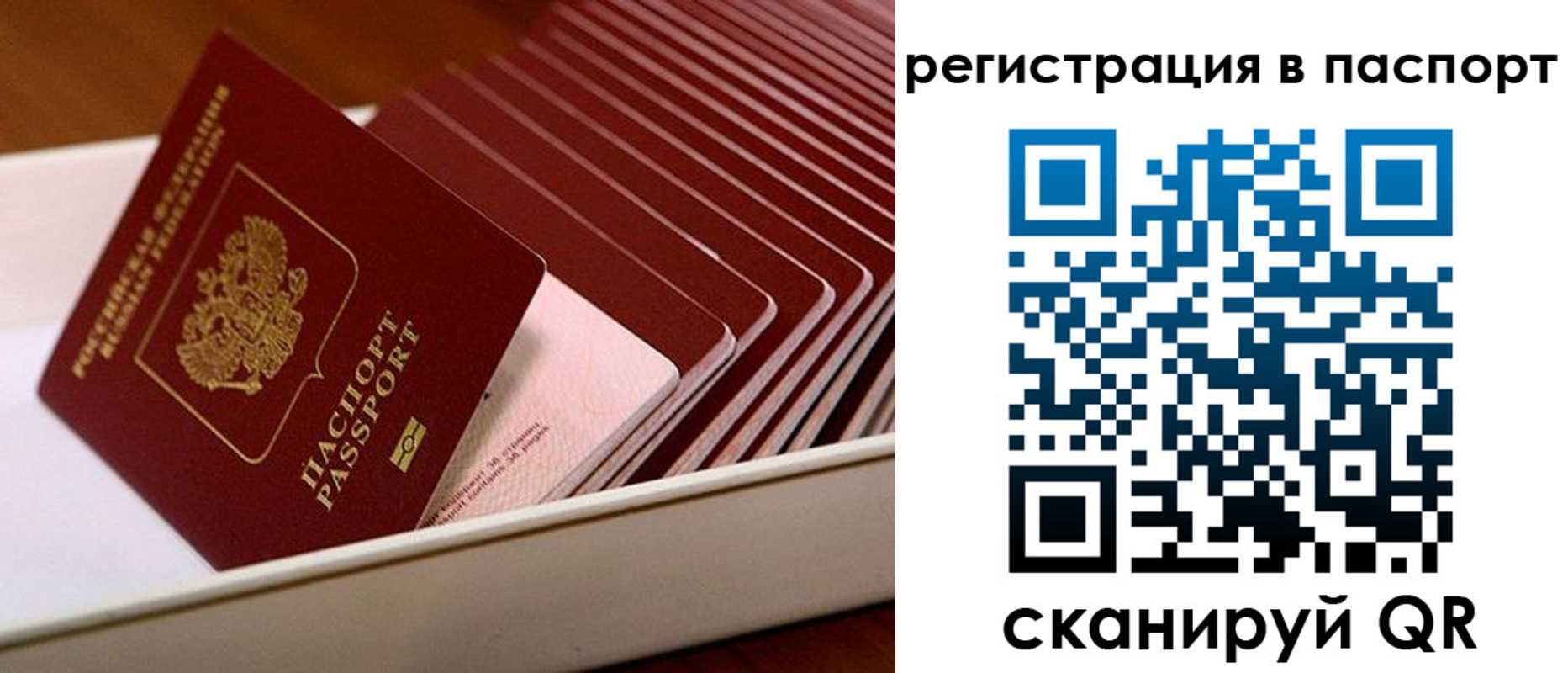 форма 3 в Стрежевом